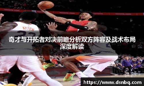 好博体育官网平台